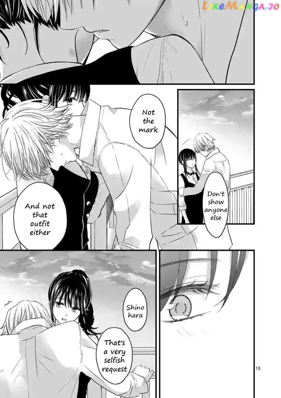 Tsurenai Kanojo no Hitorijime chapter 6 - page 15