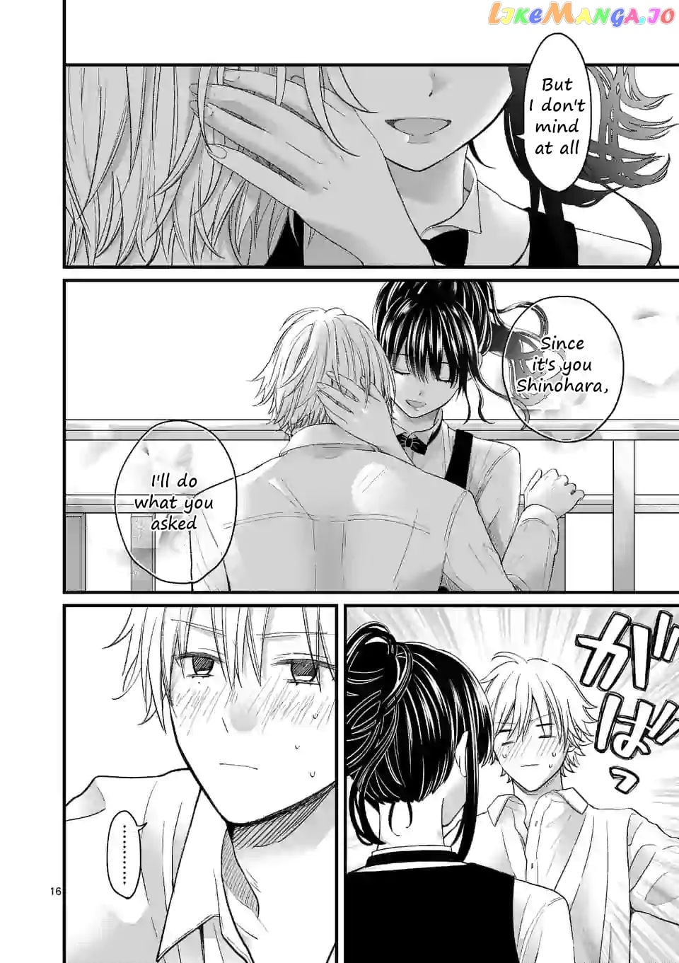 Tsurenai Kanojo no Hitorijime chapter 6 - page 16