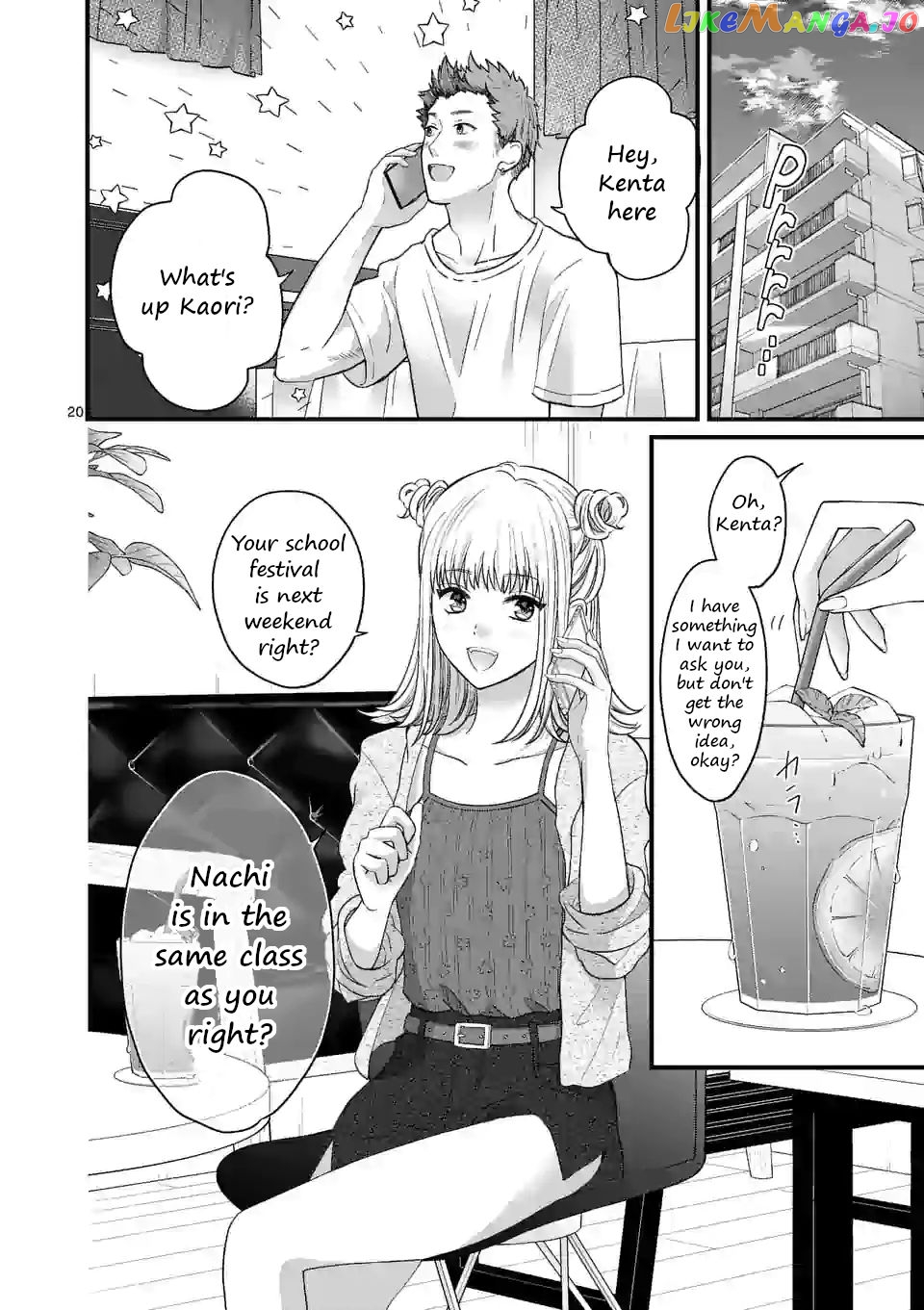 Tsurenai Kanojo no Hitorijime chapter 6 - page 19