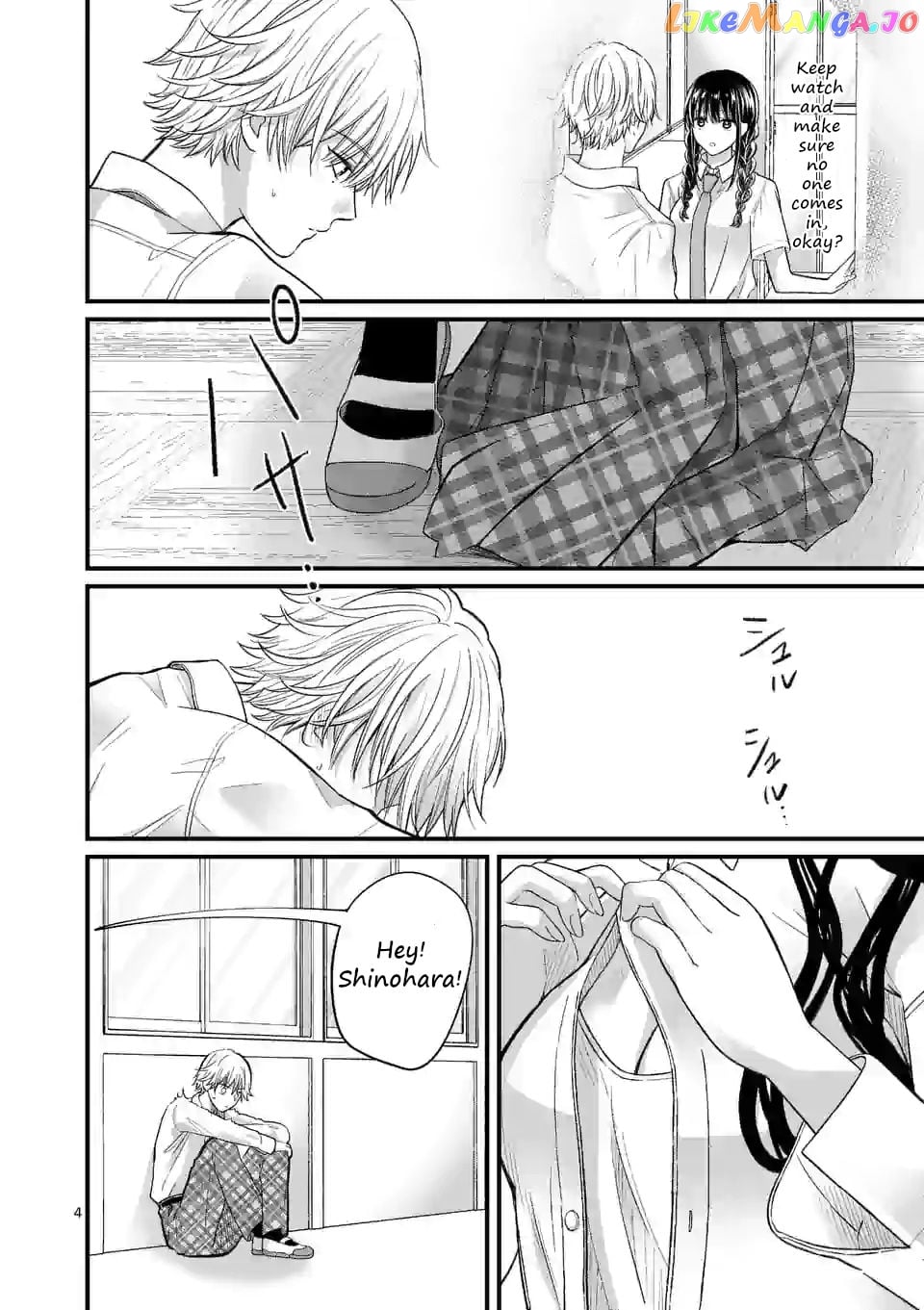 Tsurenai Kanojo no Hitorijime chapter 6 - page 4