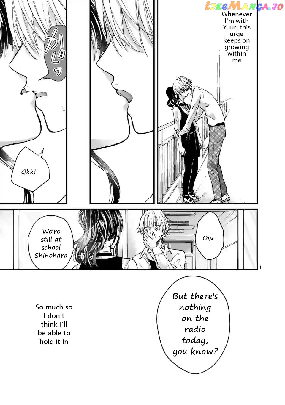 Tsurenai Kanojo no Hitorijime chapter 7 - page 1