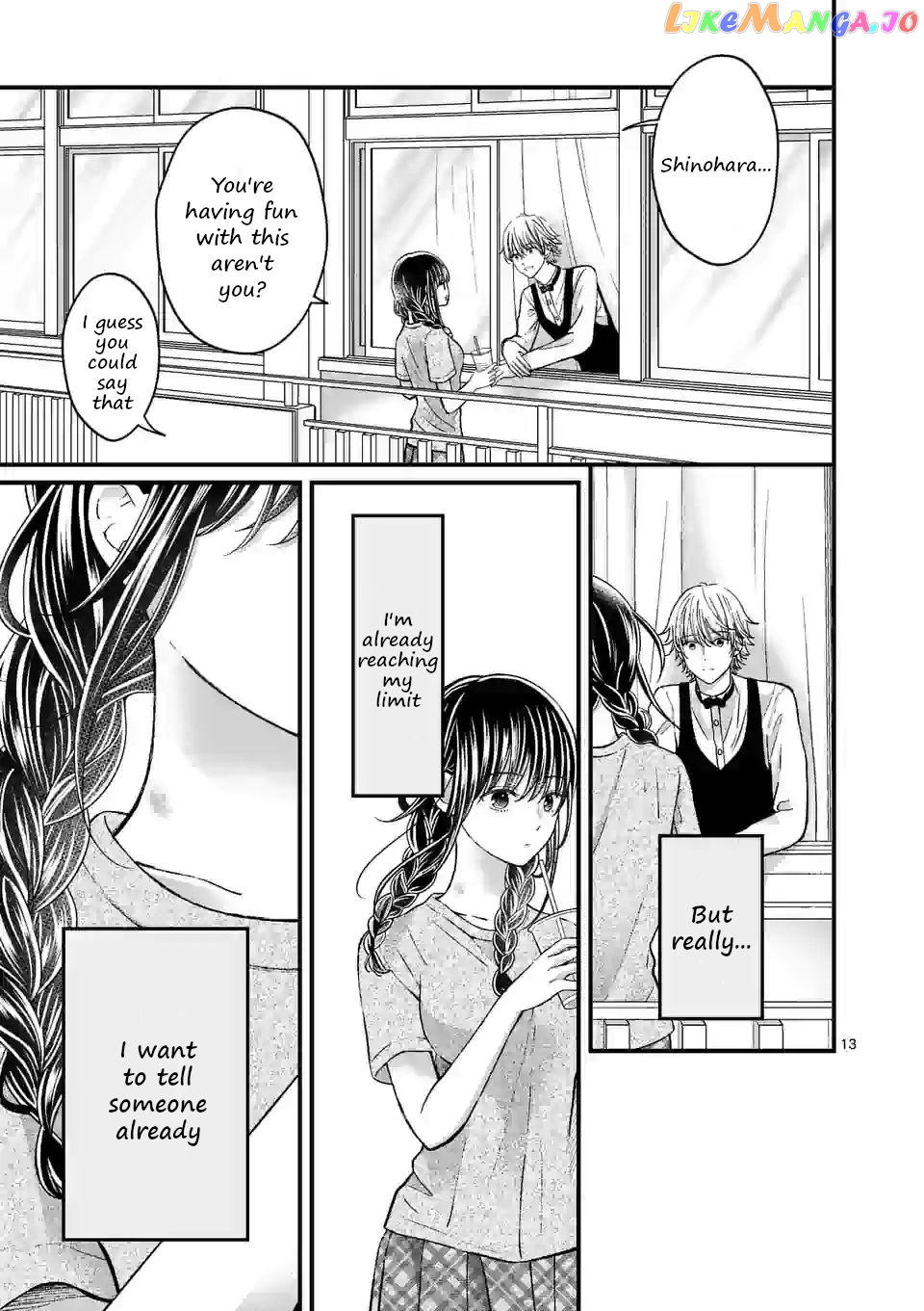 Tsurenai Kanojo no Hitorijime chapter 7 - page 13