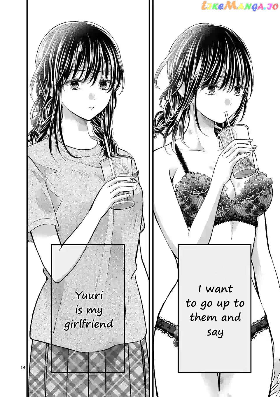 Tsurenai Kanojo no Hitorijime chapter 7 - page 14