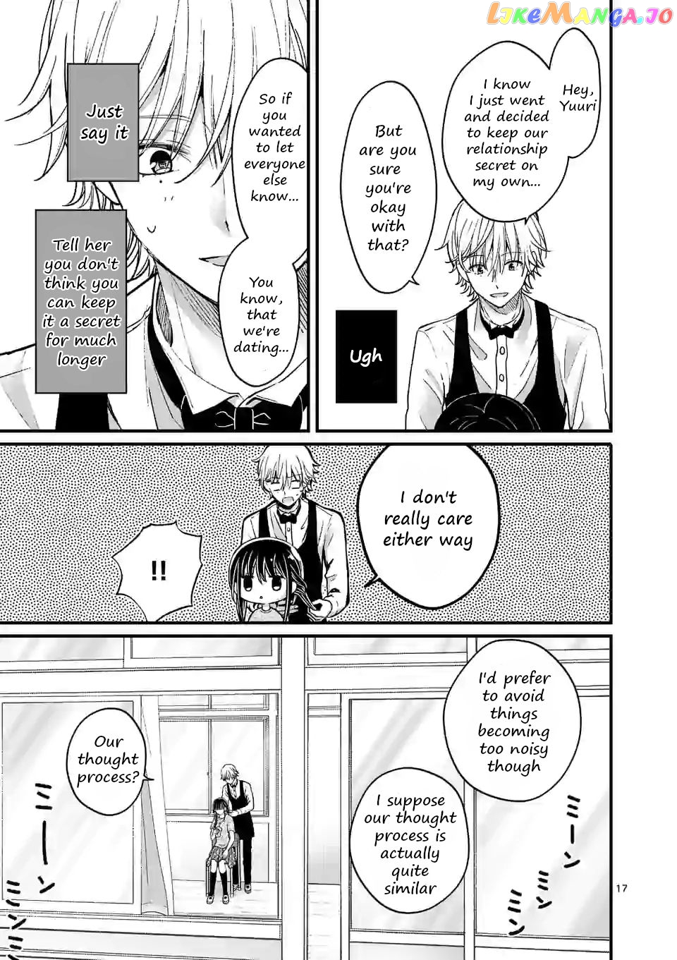 Tsurenai Kanojo no Hitorijime chapter 7 - page 17