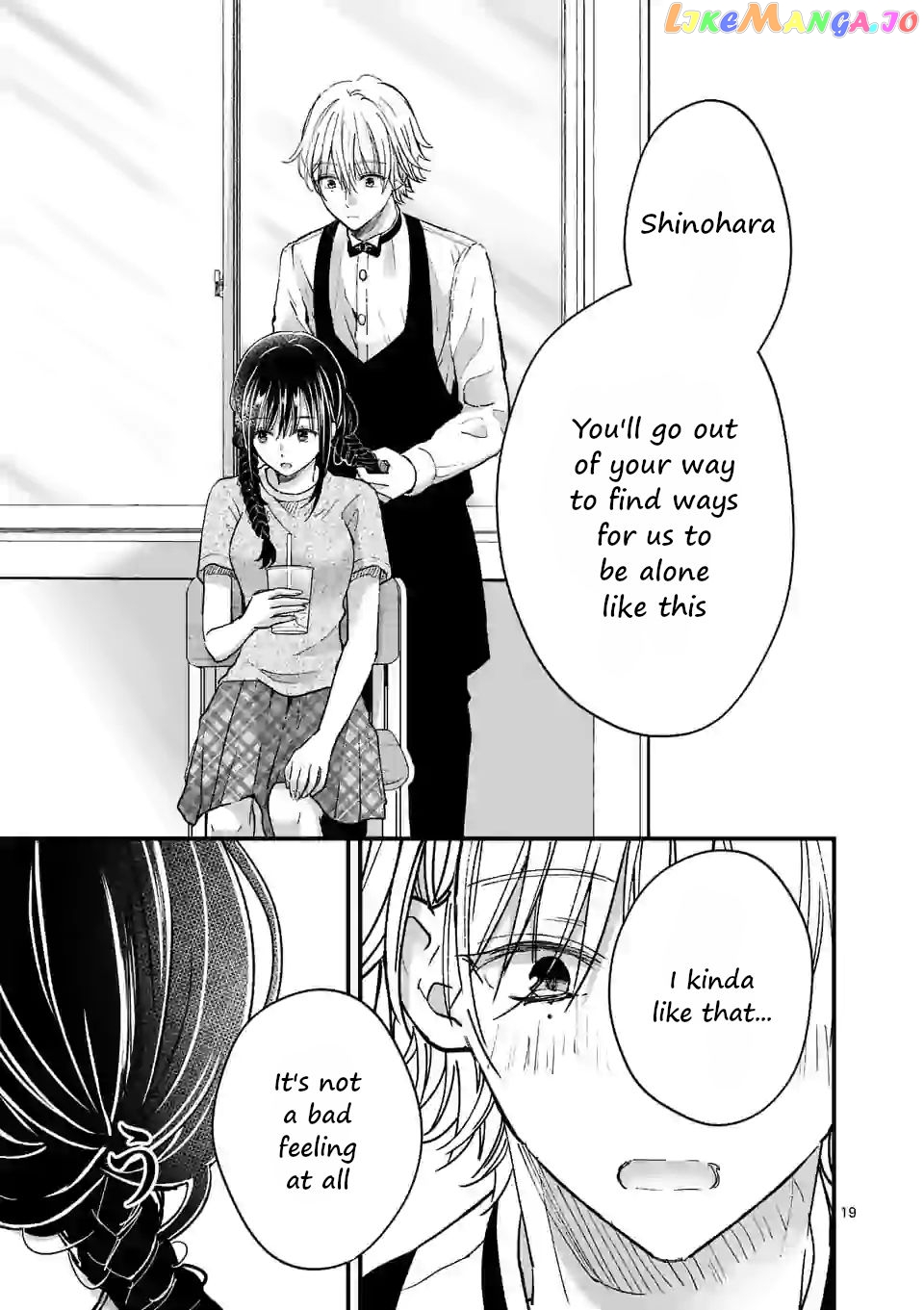 Tsurenai Kanojo no Hitorijime chapter 7 - page 19