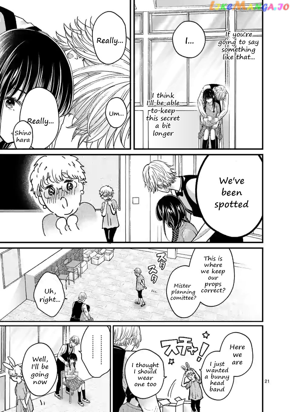 Tsurenai Kanojo no Hitorijime chapter 7 - page 21