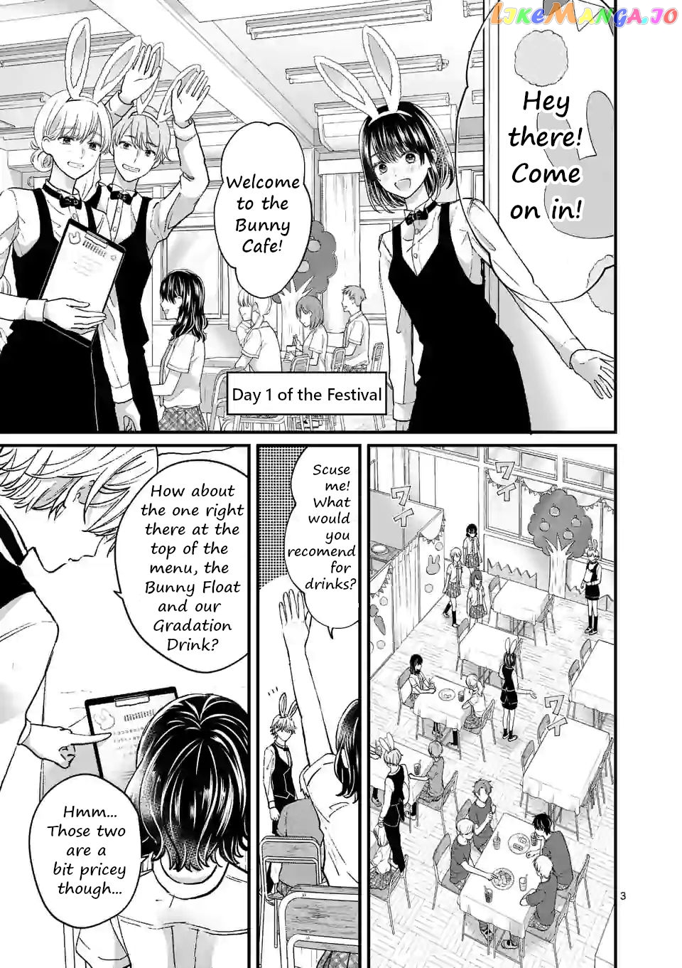Tsurenai Kanojo no Hitorijime chapter 7 - page 3