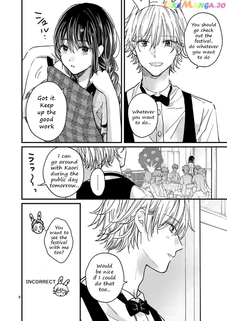 Tsurenai Kanojo no Hitorijime chapter 7 - page 8