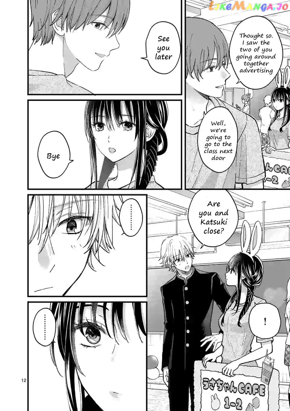 Tsurenai Kanojo no Hitorijime chapter 8 - page 12