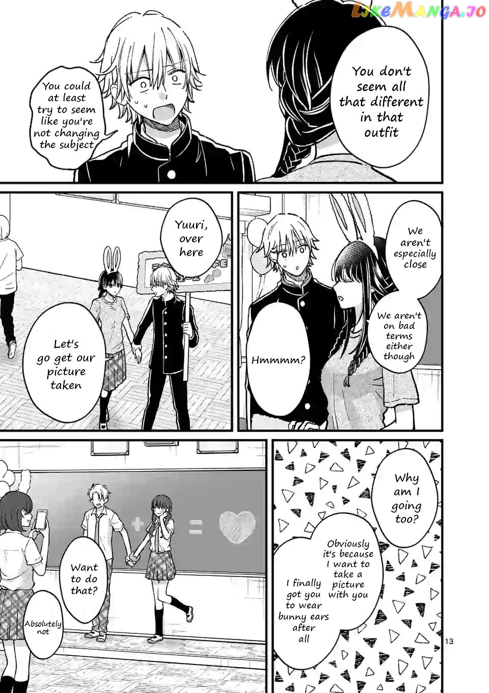 Tsurenai Kanojo no Hitorijime chapter 8 - page 13
