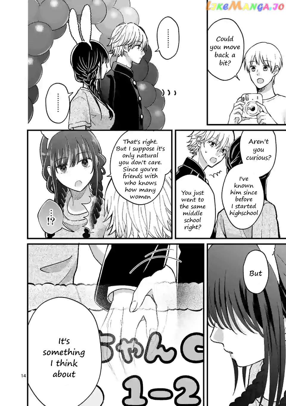 Tsurenai Kanojo no Hitorijime chapter 8 - page 14