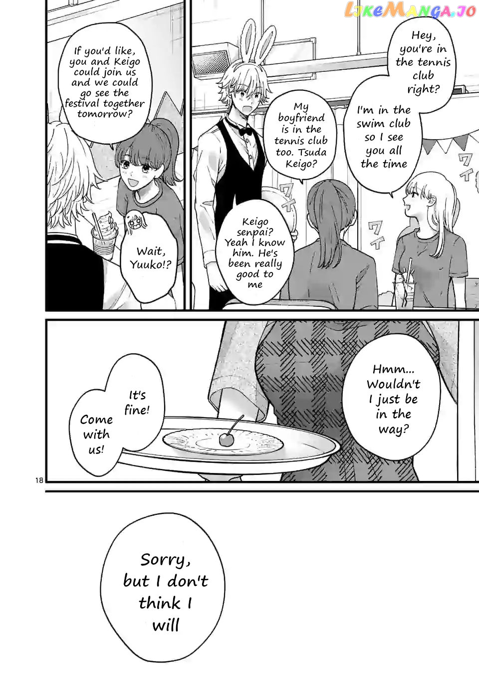 Tsurenai Kanojo no Hitorijime chapter 8 - page 18