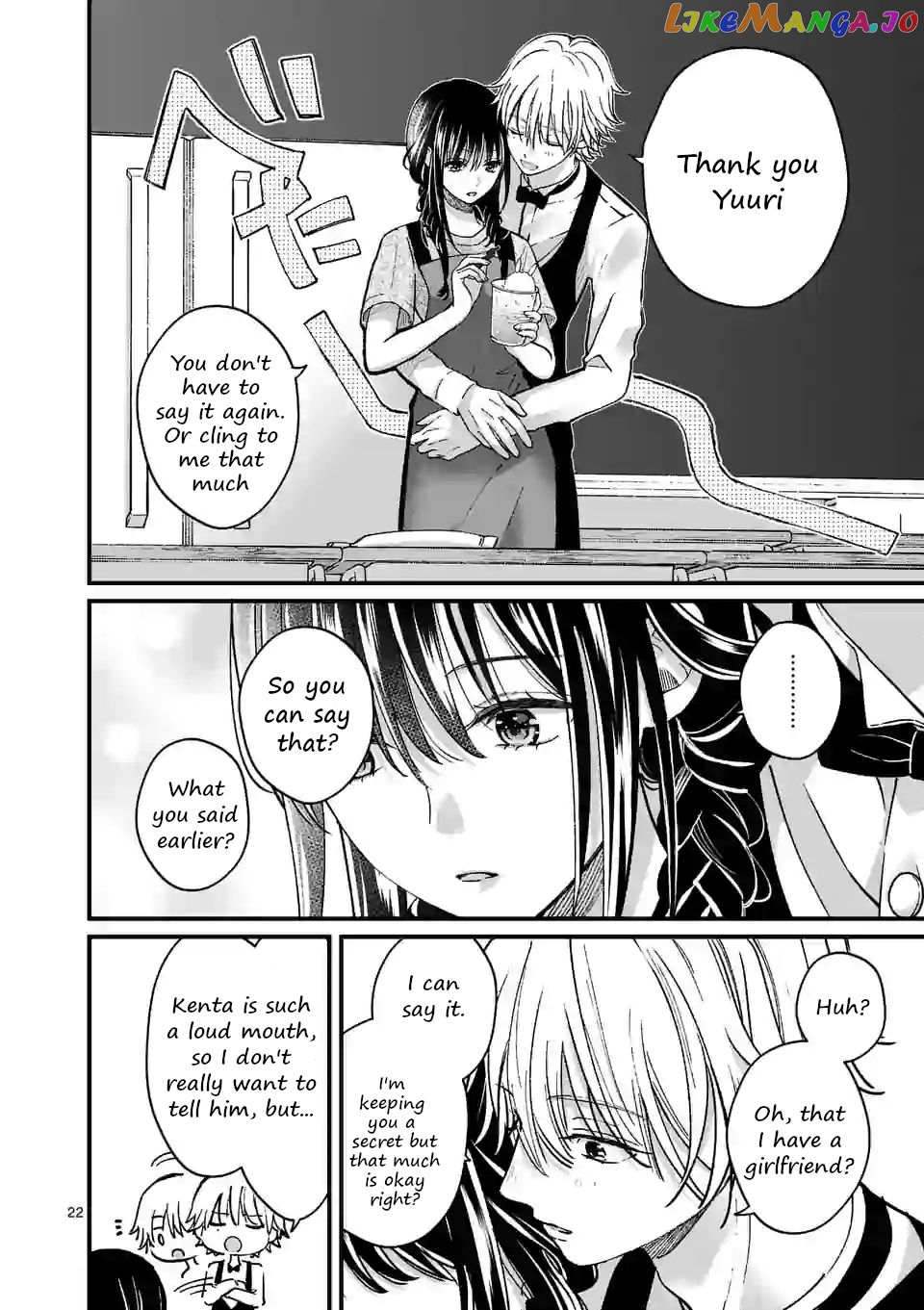 Tsurenai Kanojo no Hitorijime chapter 8 - page 22
