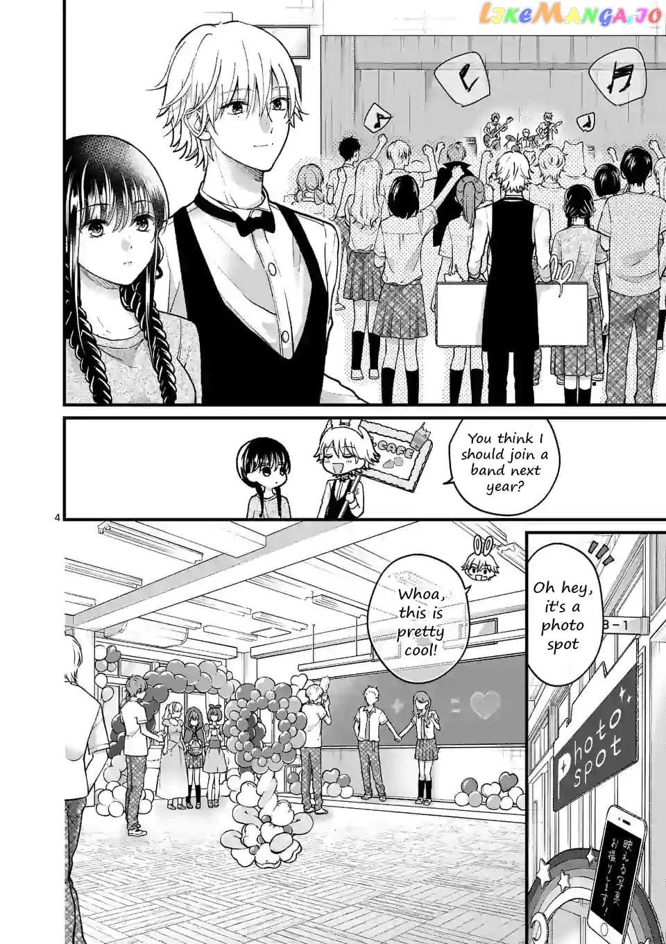 Tsurenai Kanojo no Hitorijime chapter 8 - page 4