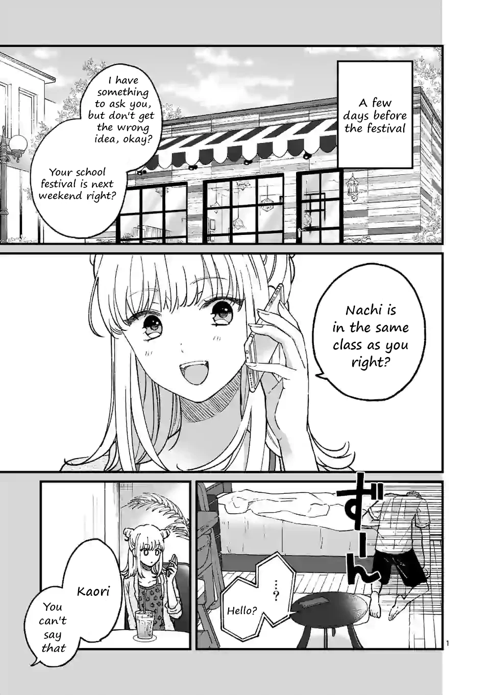 Tsurenai Kanojo no Hitorijime chapter 9 - page 1