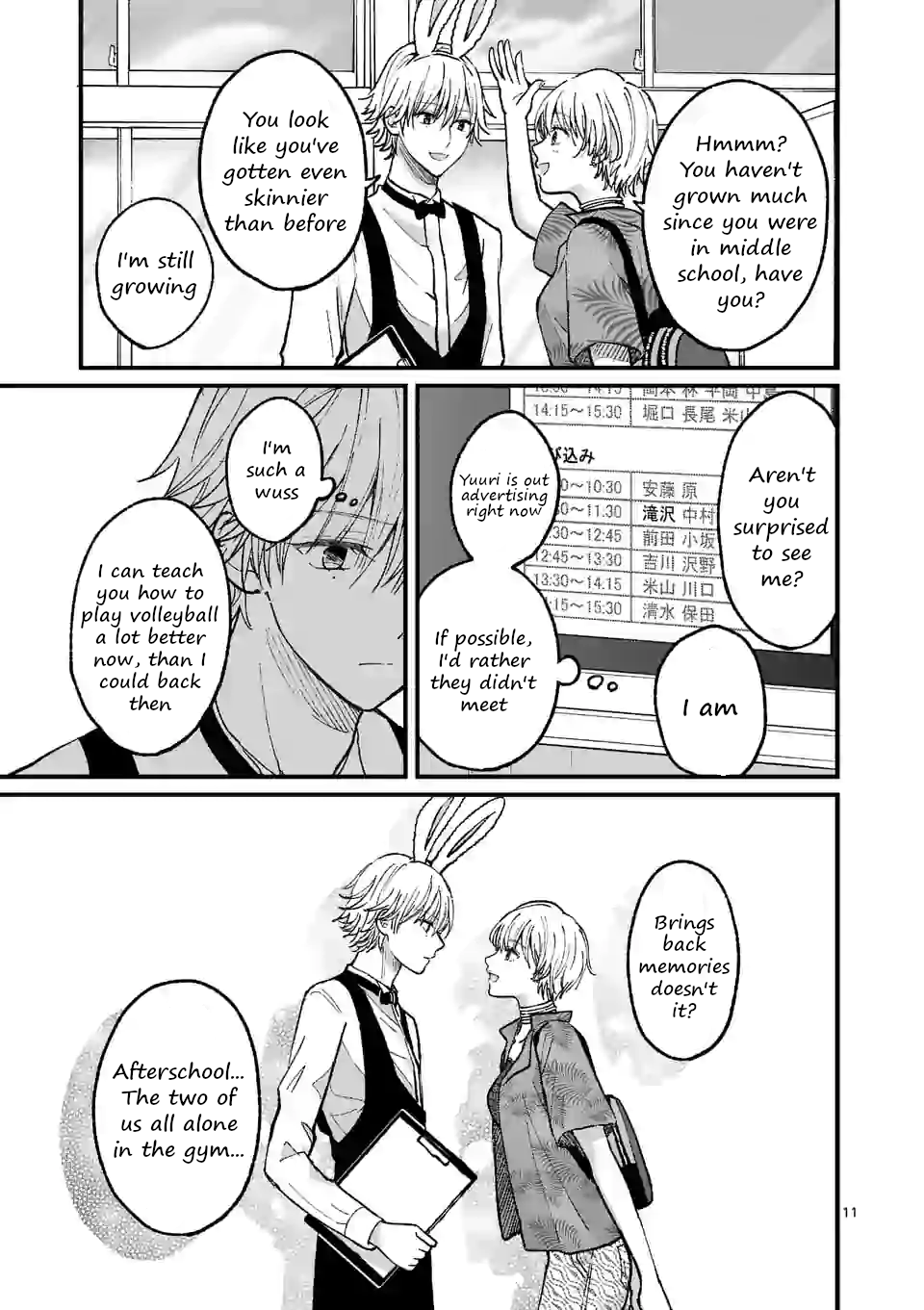 Tsurenai Kanojo no Hitorijime chapter 9 - page 11