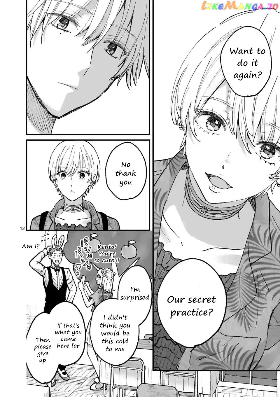 Tsurenai Kanojo no Hitorijime chapter 9 - page 12