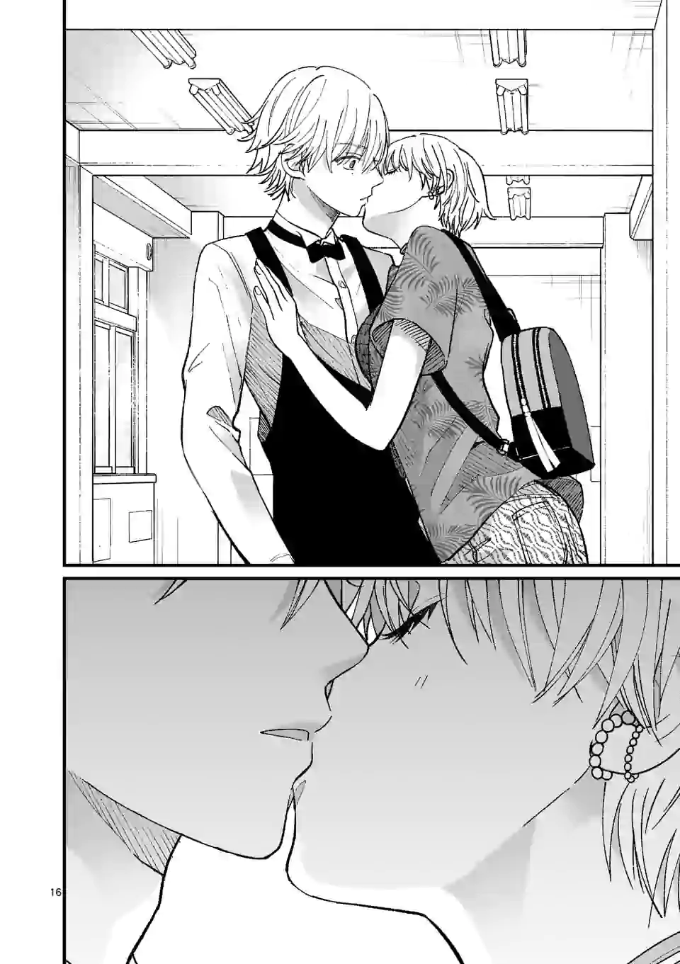 Tsurenai Kanojo no Hitorijime chapter 9 - page 16