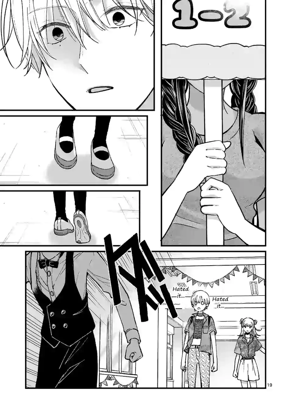 Tsurenai Kanojo no Hitorijime chapter 9 - page 19