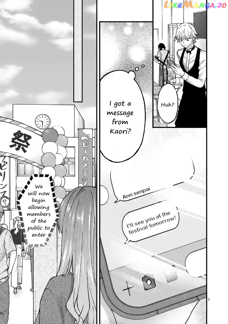 Tsurenai Kanojo no Hitorijime chapter 9 - page 7