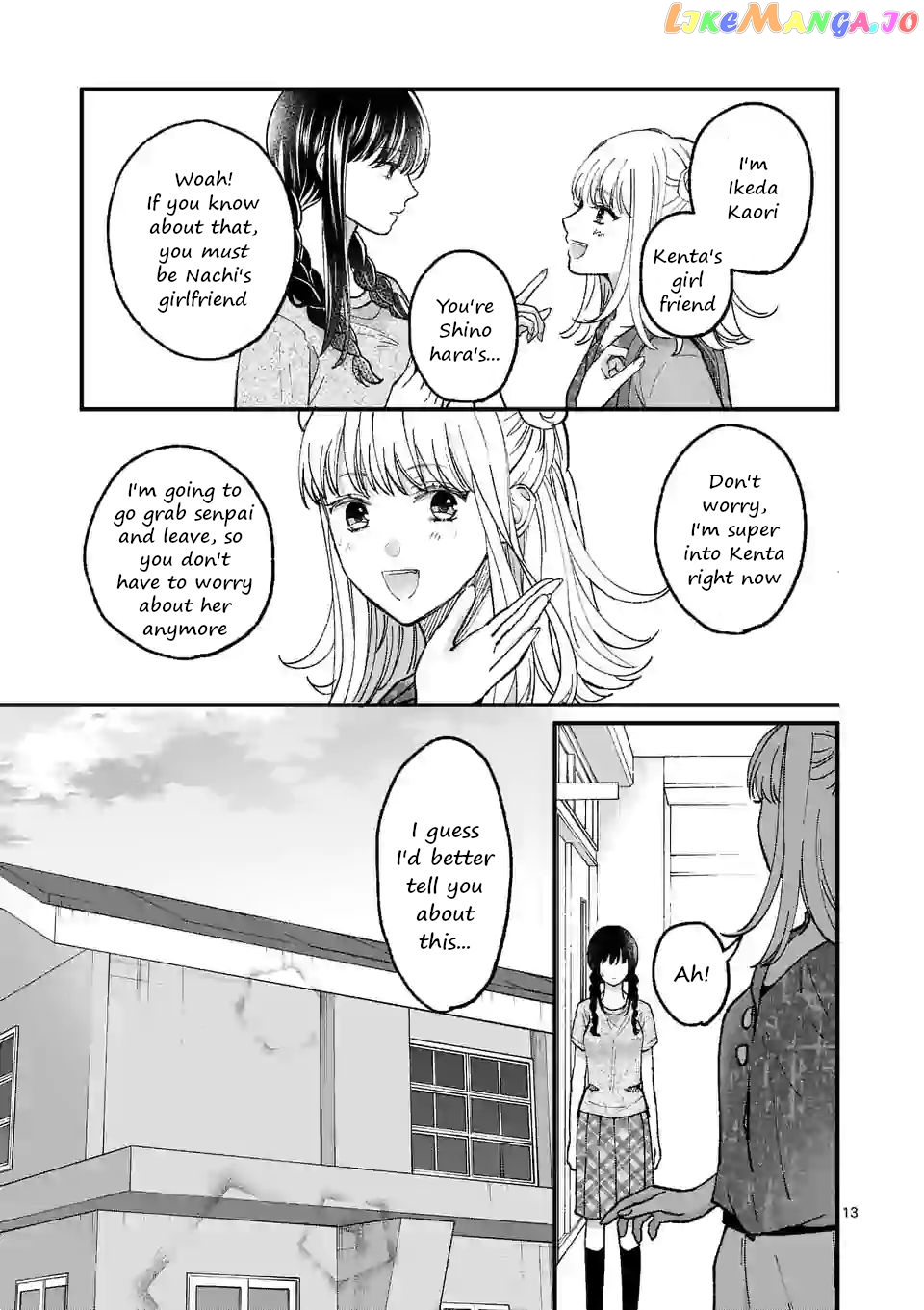 Tsurenai Kanojo no Hitorijime chapter 10 - page 13