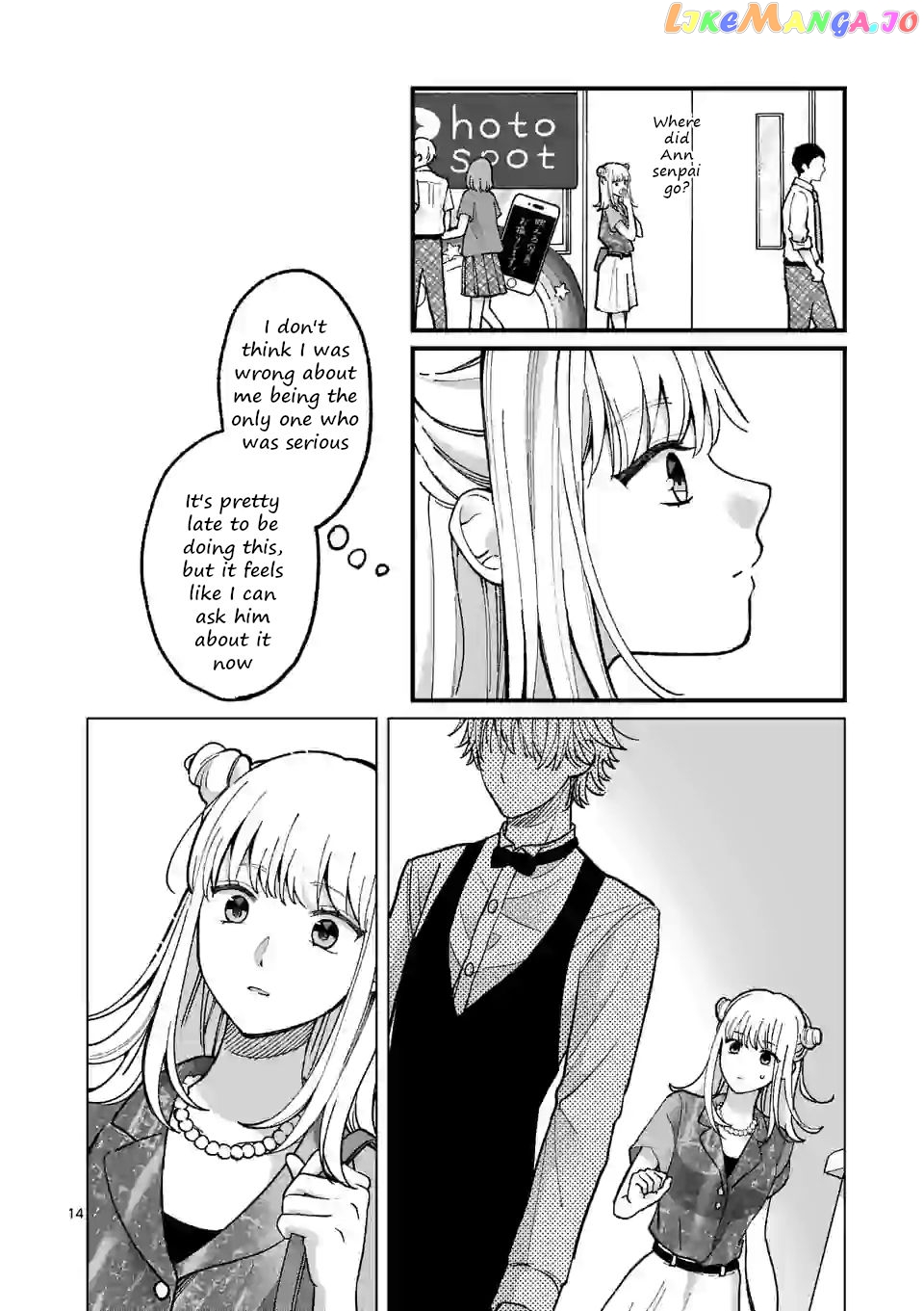 Tsurenai Kanojo no Hitorijime chapter 10 - page 14