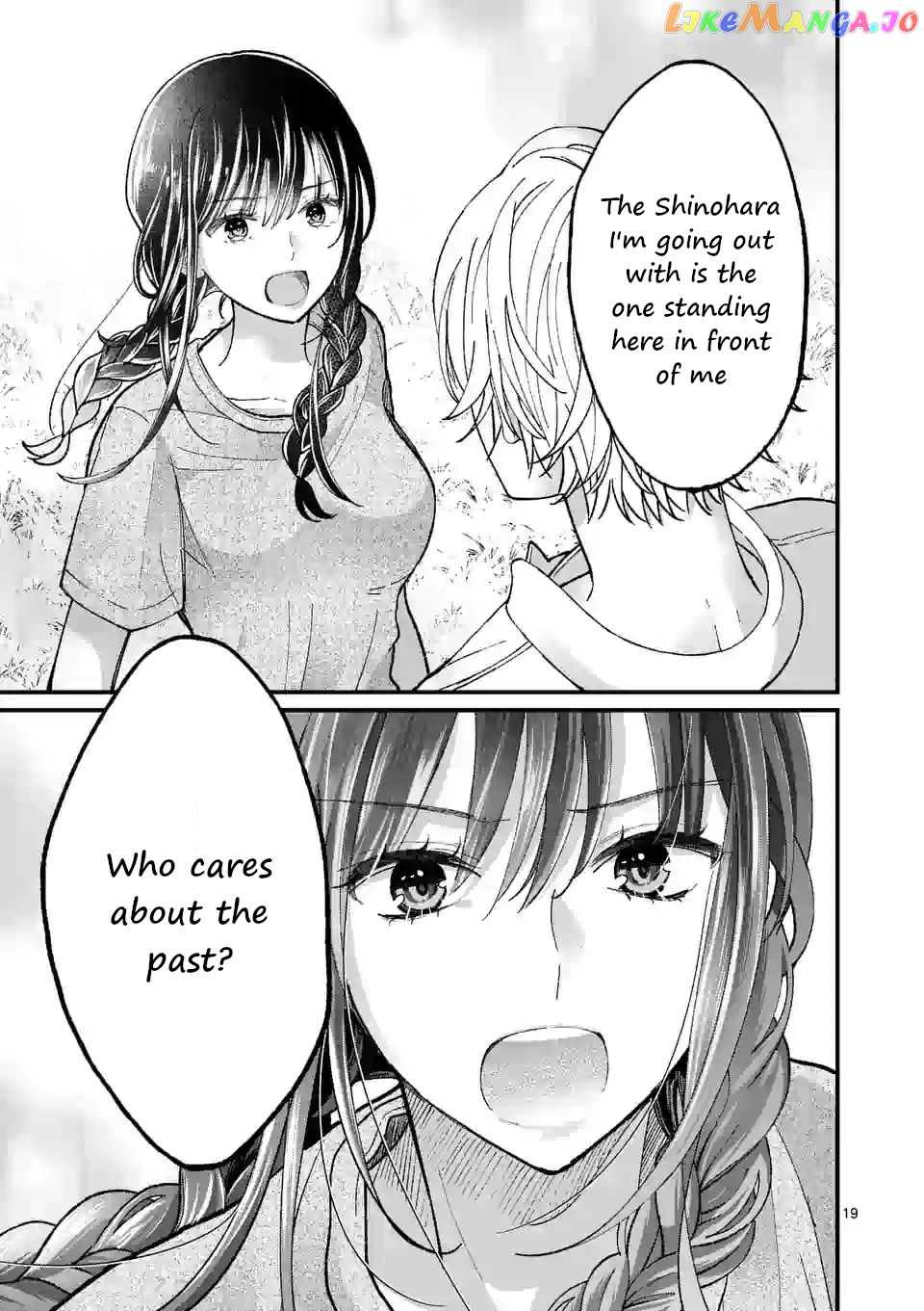 Tsurenai Kanojo no Hitorijime chapter 10 - page 19