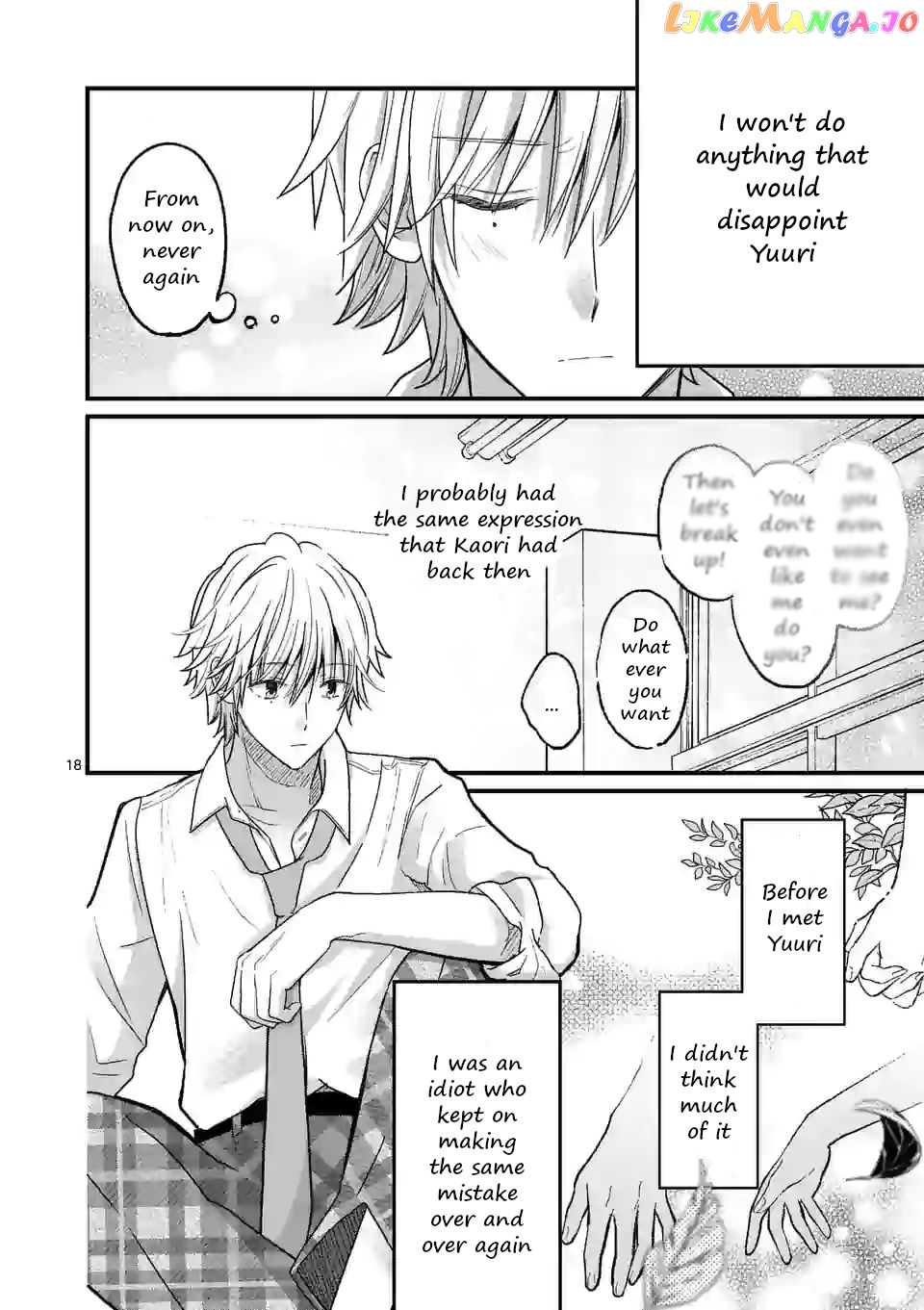 Tsurenai Kanojo no Hitorijime chapter 11 - page 18