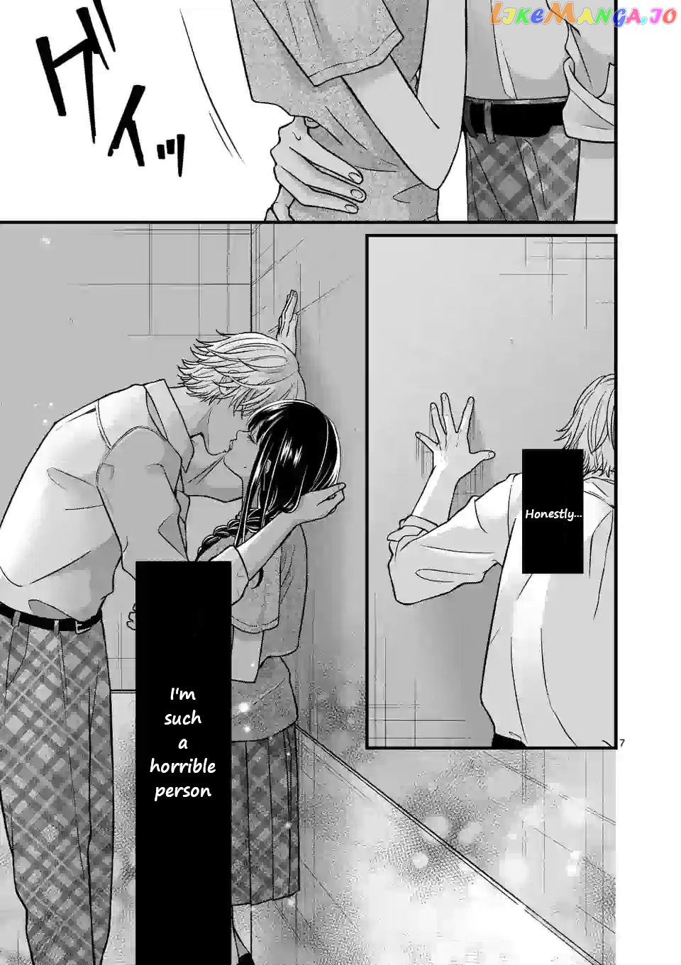 Tsurenai Kanojo no Hitorijime chapter 11 - page 7