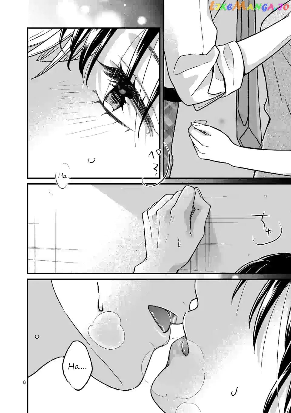 Tsurenai Kanojo no Hitorijime chapter 11 - page 8