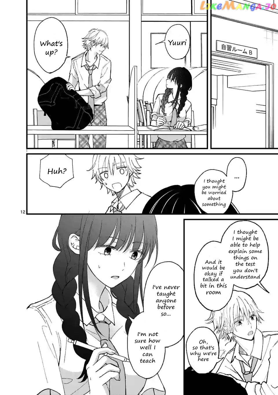 Tsurenai Kanojo no Hitorijime chapter 12 - page 12