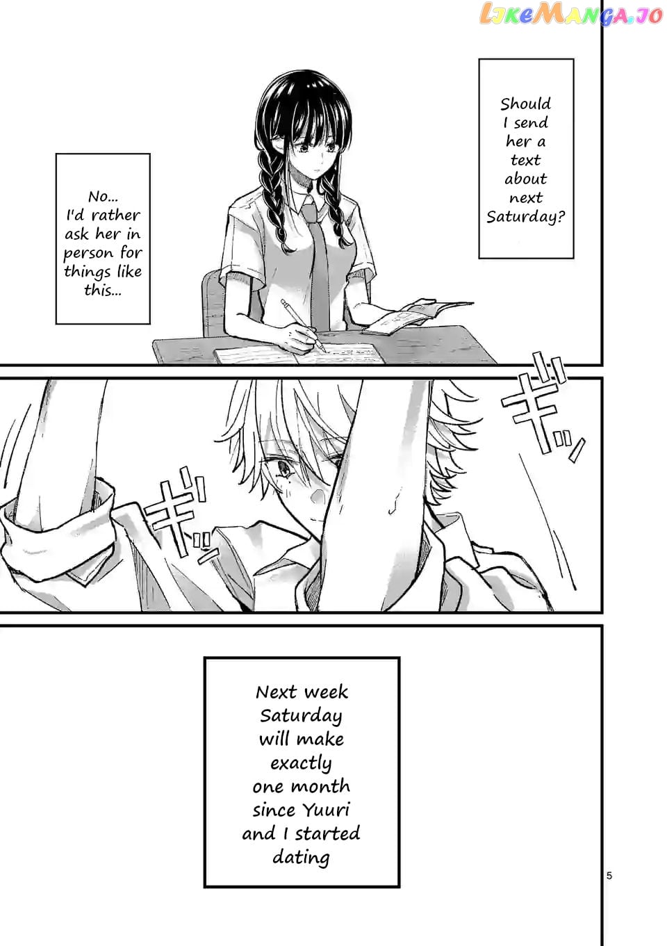 Tsurenai Kanojo no Hitorijime chapter 12 - page 5