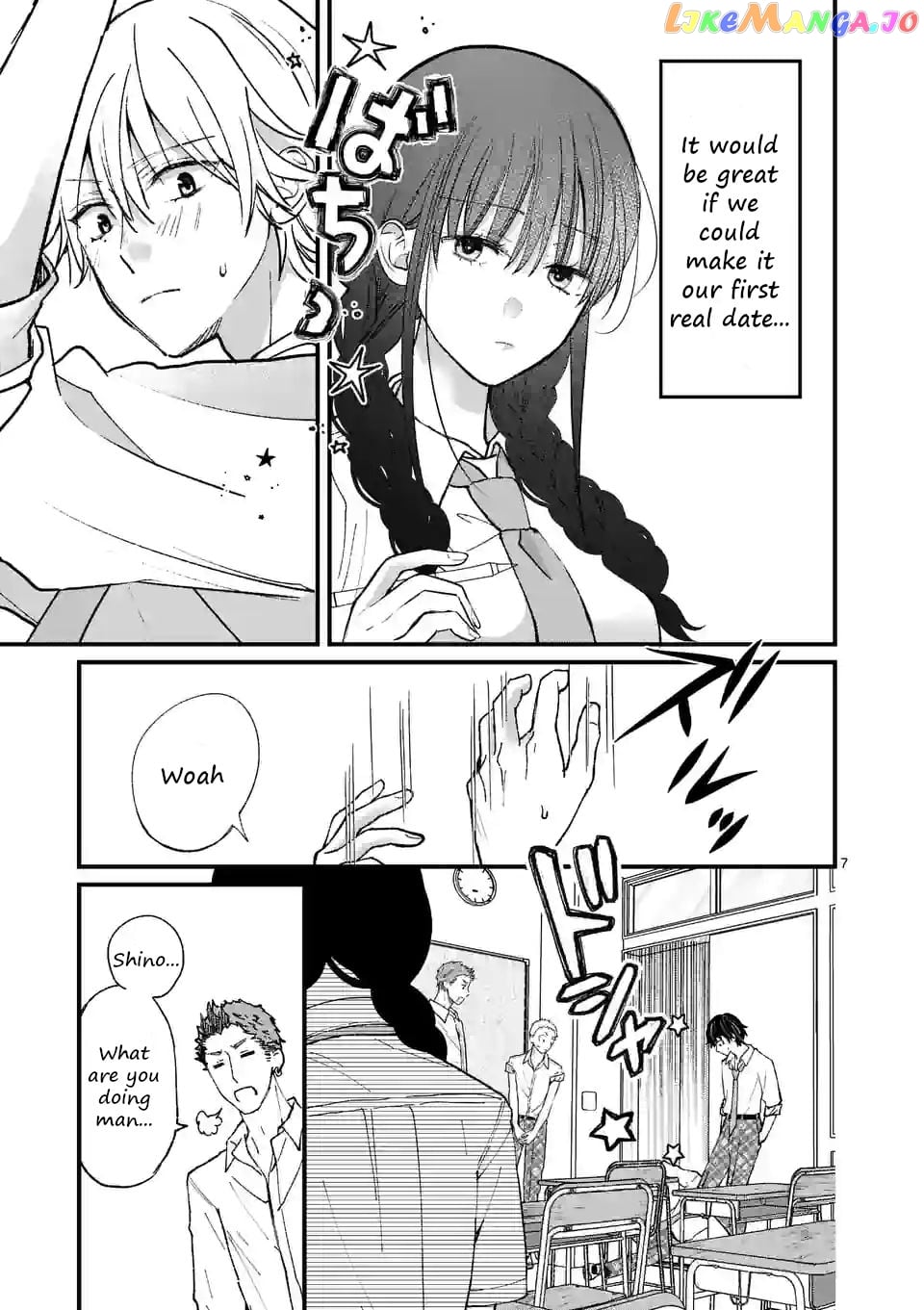 Tsurenai Kanojo no Hitorijime chapter 12 - page 7