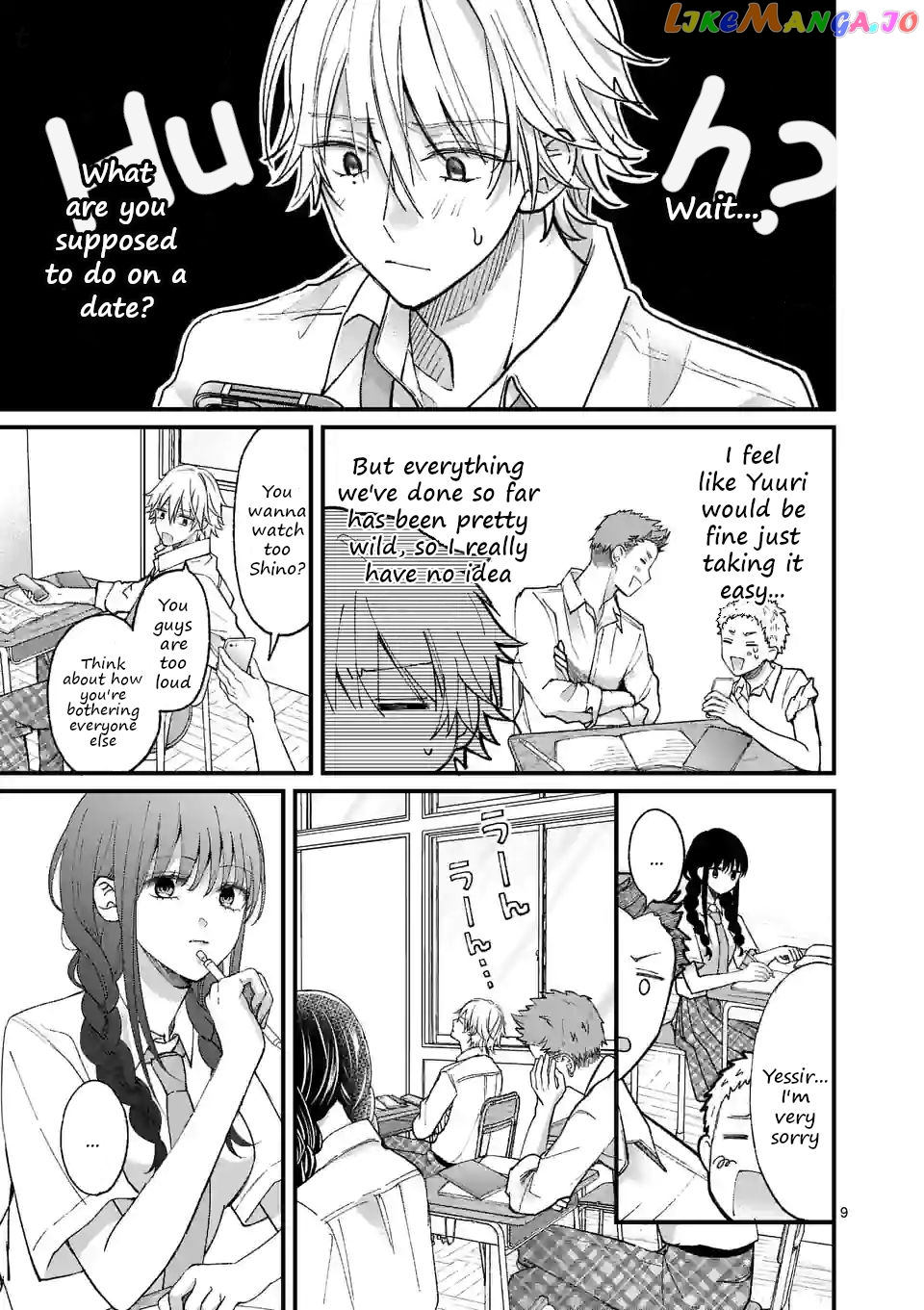 Tsurenai Kanojo no Hitorijime chapter 12 - page 9