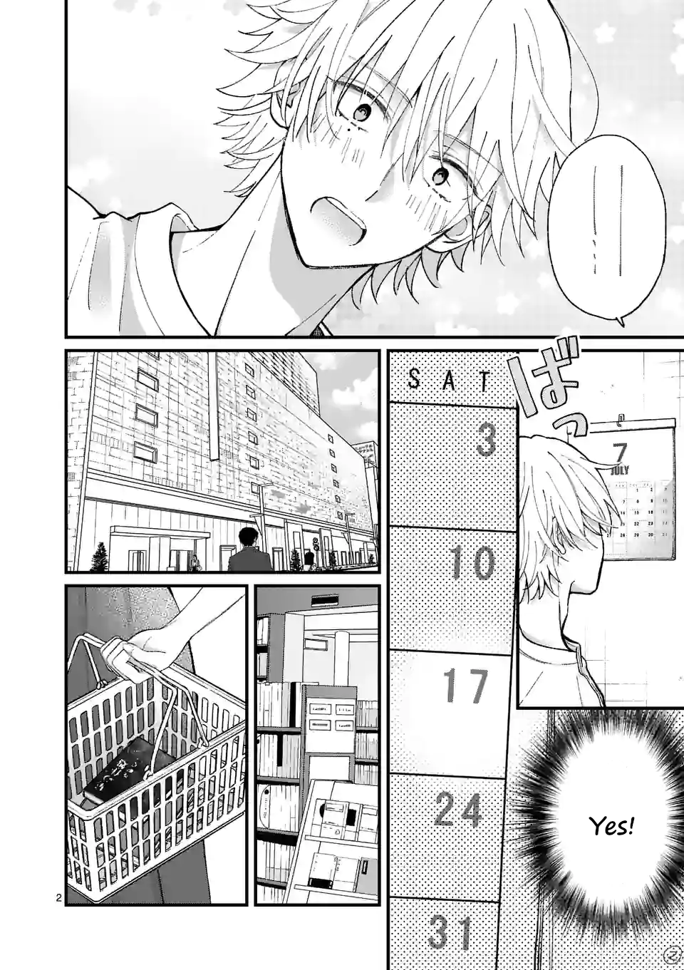Tsurenai Kanojo no Hitorijime chapter 12.1 - page 2