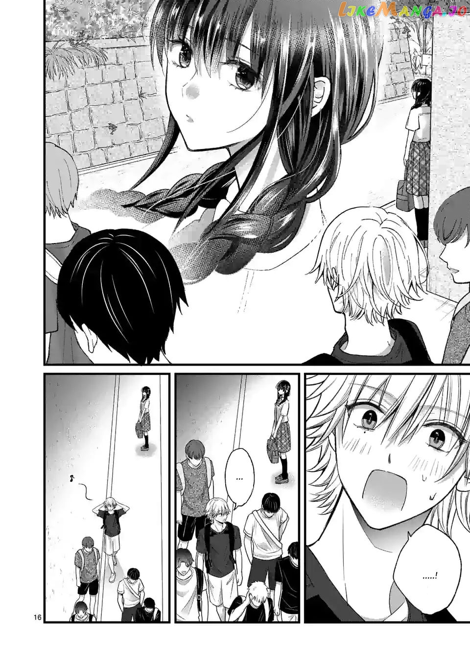 Tsurenai Kanojo no Hitorijime chapter 12.2 - page 1