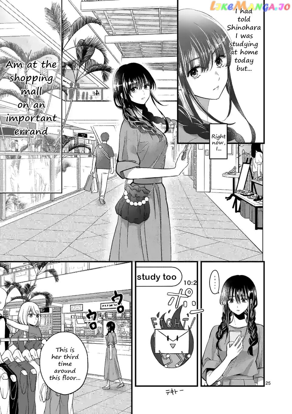 Tsurenai Kanojo no Hitorijime chapter 12.2 - page 10