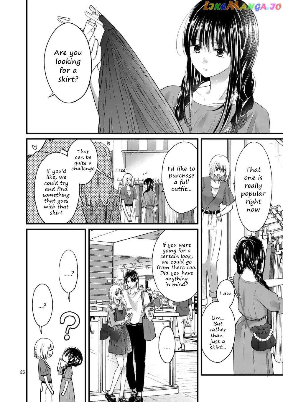 Tsurenai Kanojo no Hitorijime chapter 12.2 - page 11