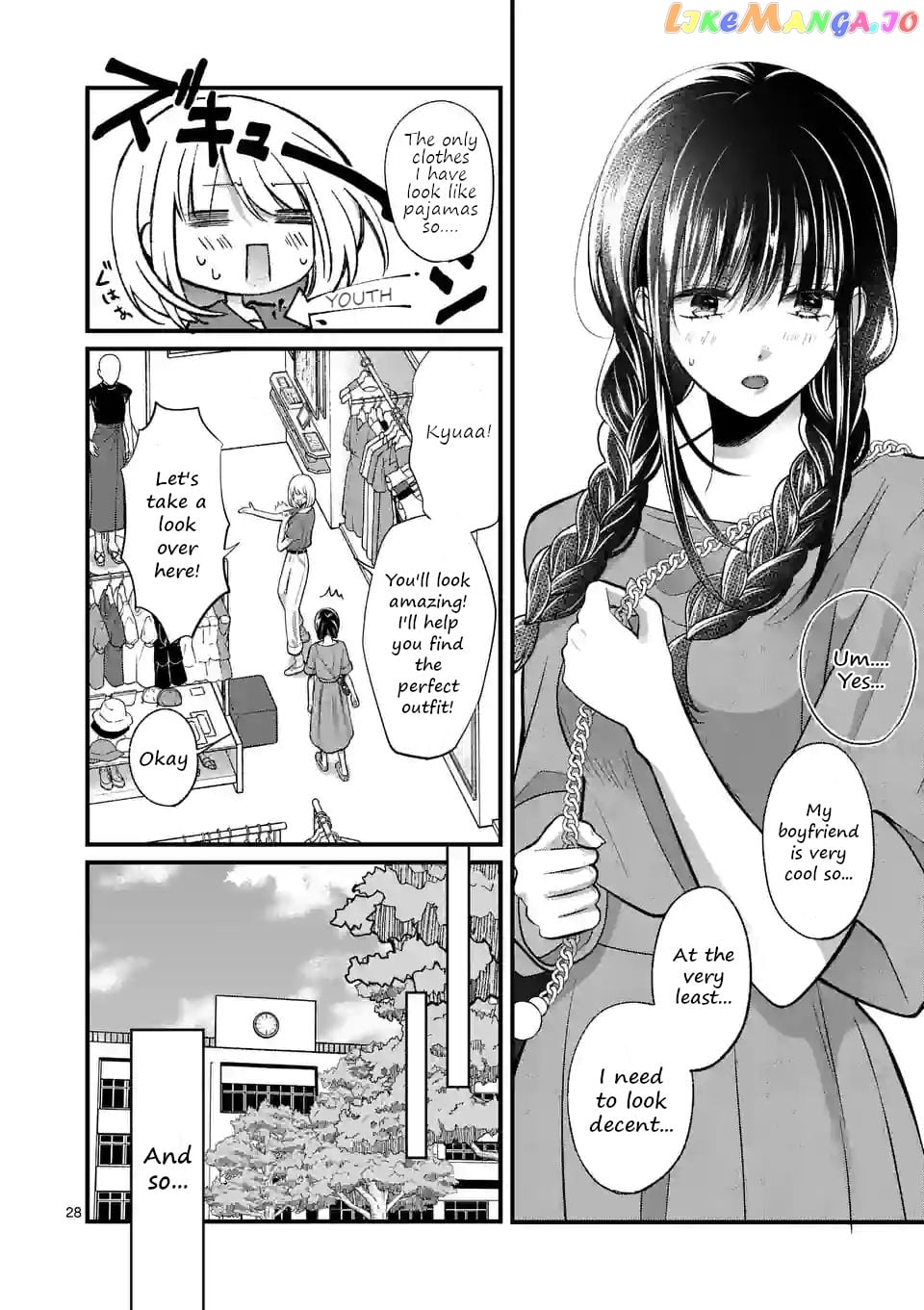 Tsurenai Kanojo no Hitorijime chapter 12.2 - page 13
