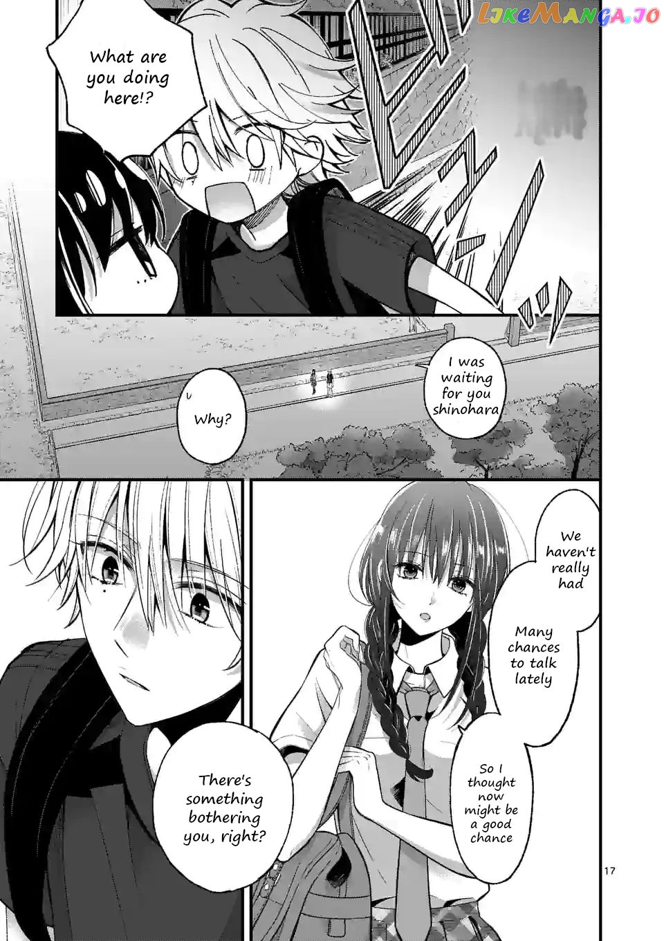 Tsurenai Kanojo no Hitorijime chapter 12.2 - page 2