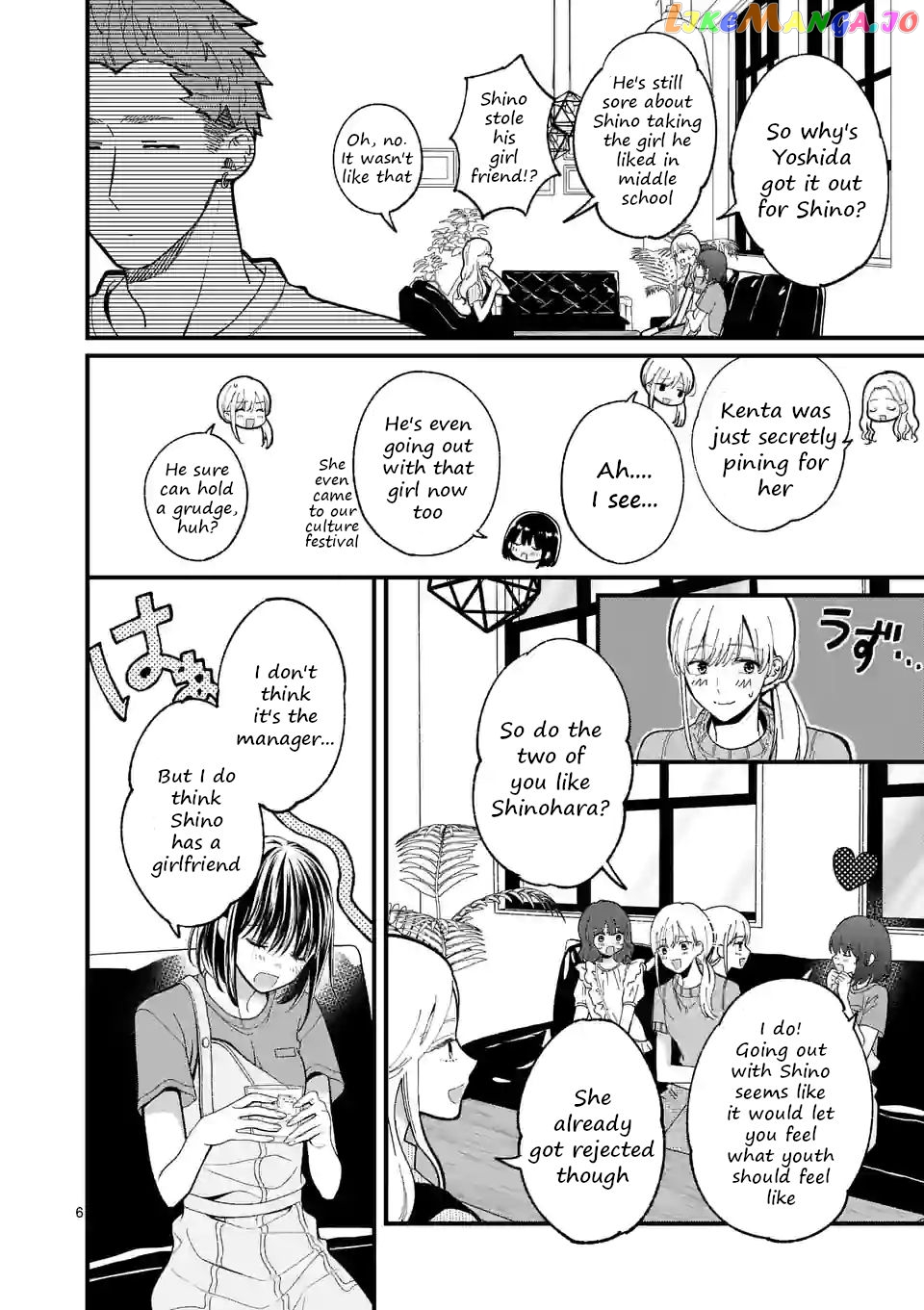 Tsurenai Kanojo no Hitorijime chapter 13 - page 6
