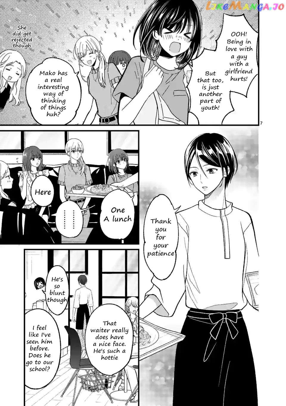 Tsurenai Kanojo no Hitorijime chapter 13 - page 7