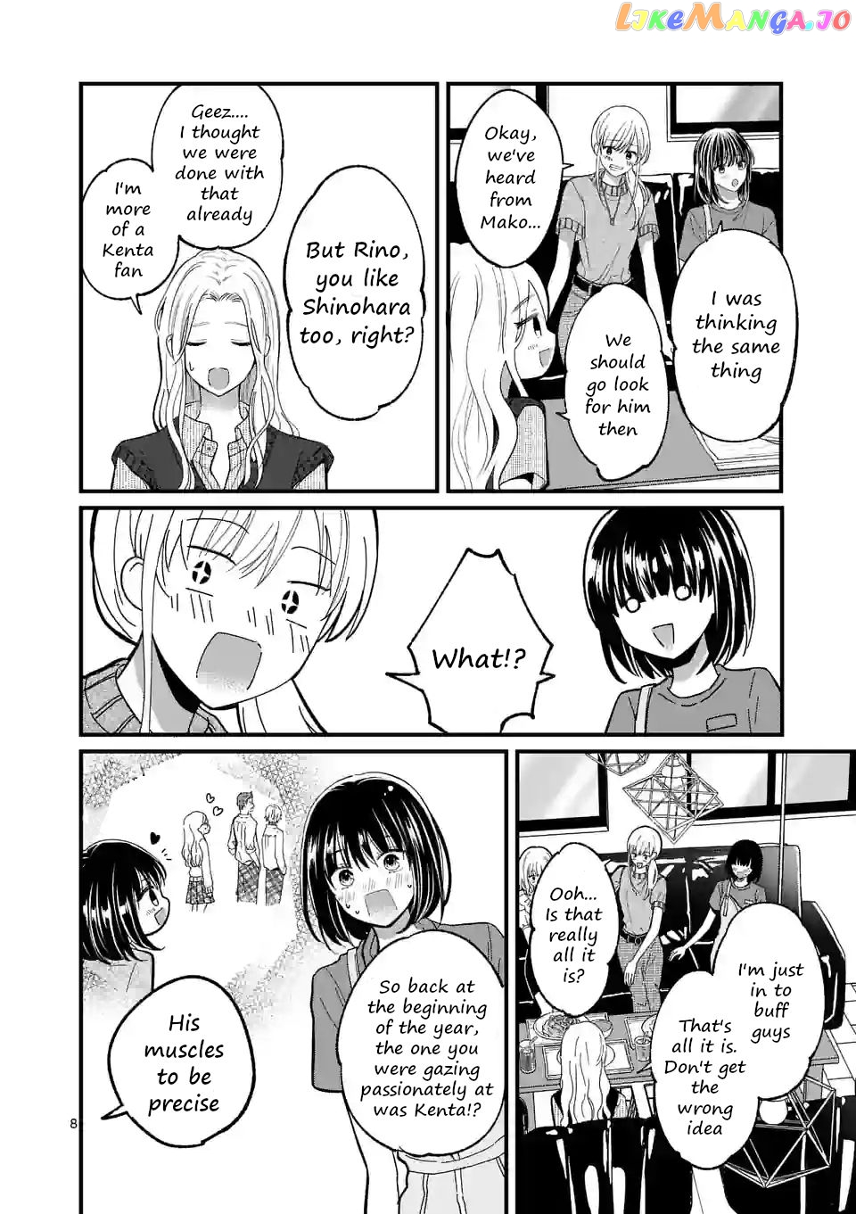 Tsurenai Kanojo no Hitorijime chapter 13 - page 8