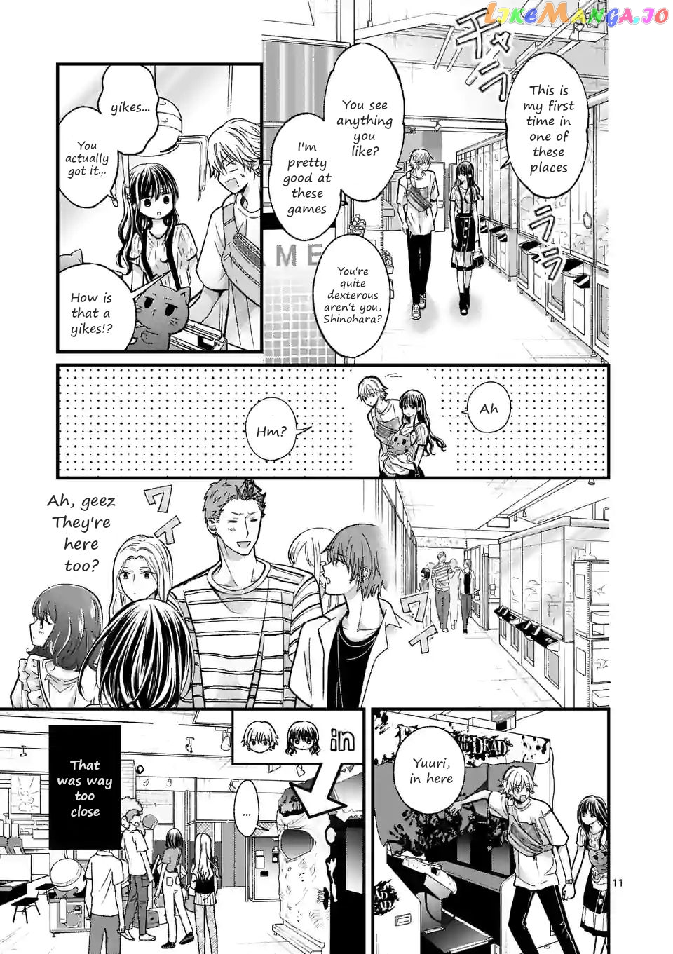 Tsurenai Kanojo no Hitorijime chapter 14 - page 11
