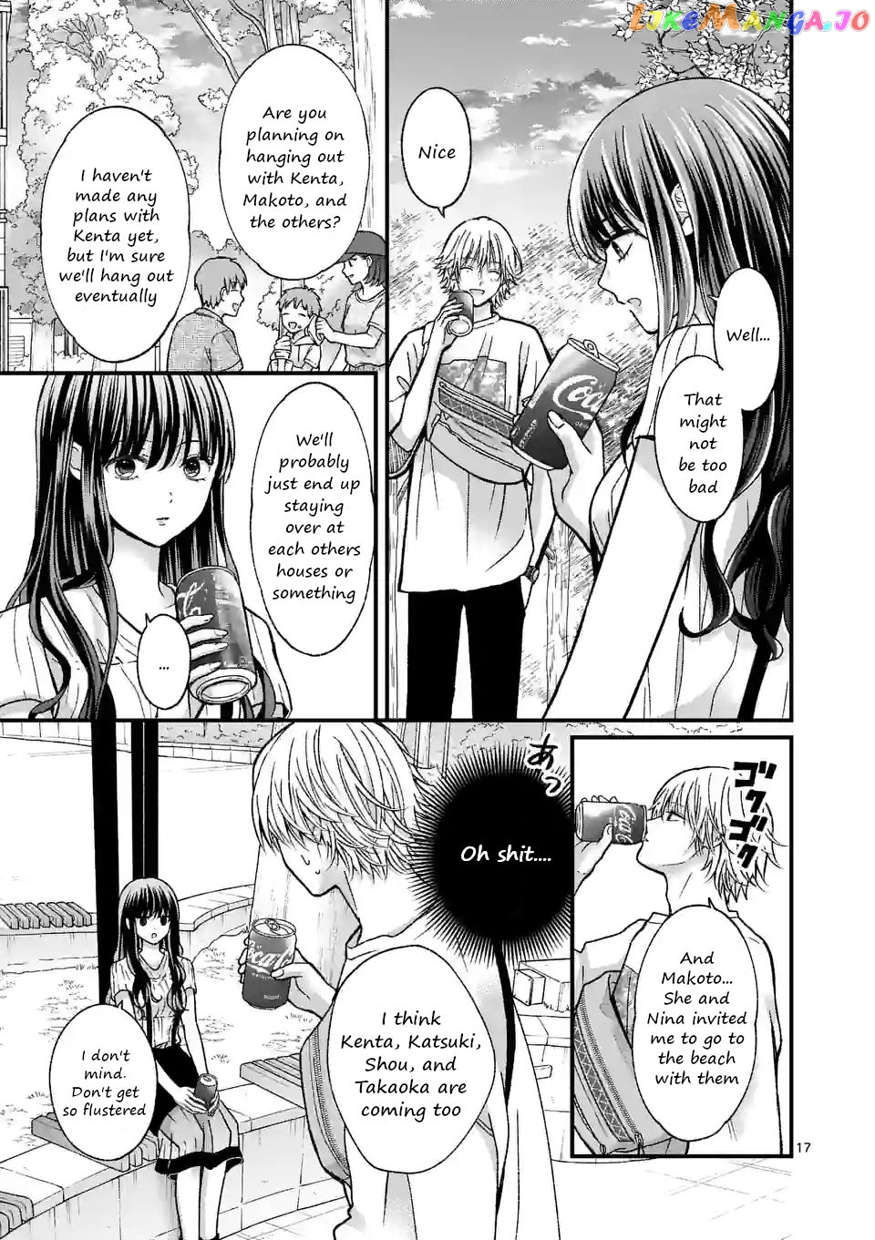 Tsurenai Kanojo no Hitorijime chapter 14 - page 17