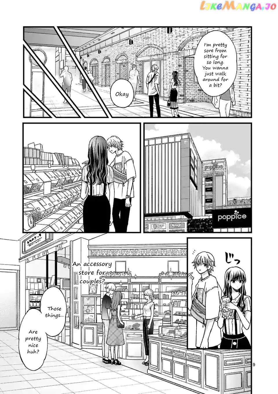 Tsurenai Kanojo no Hitorijime chapter 14 - page 9
