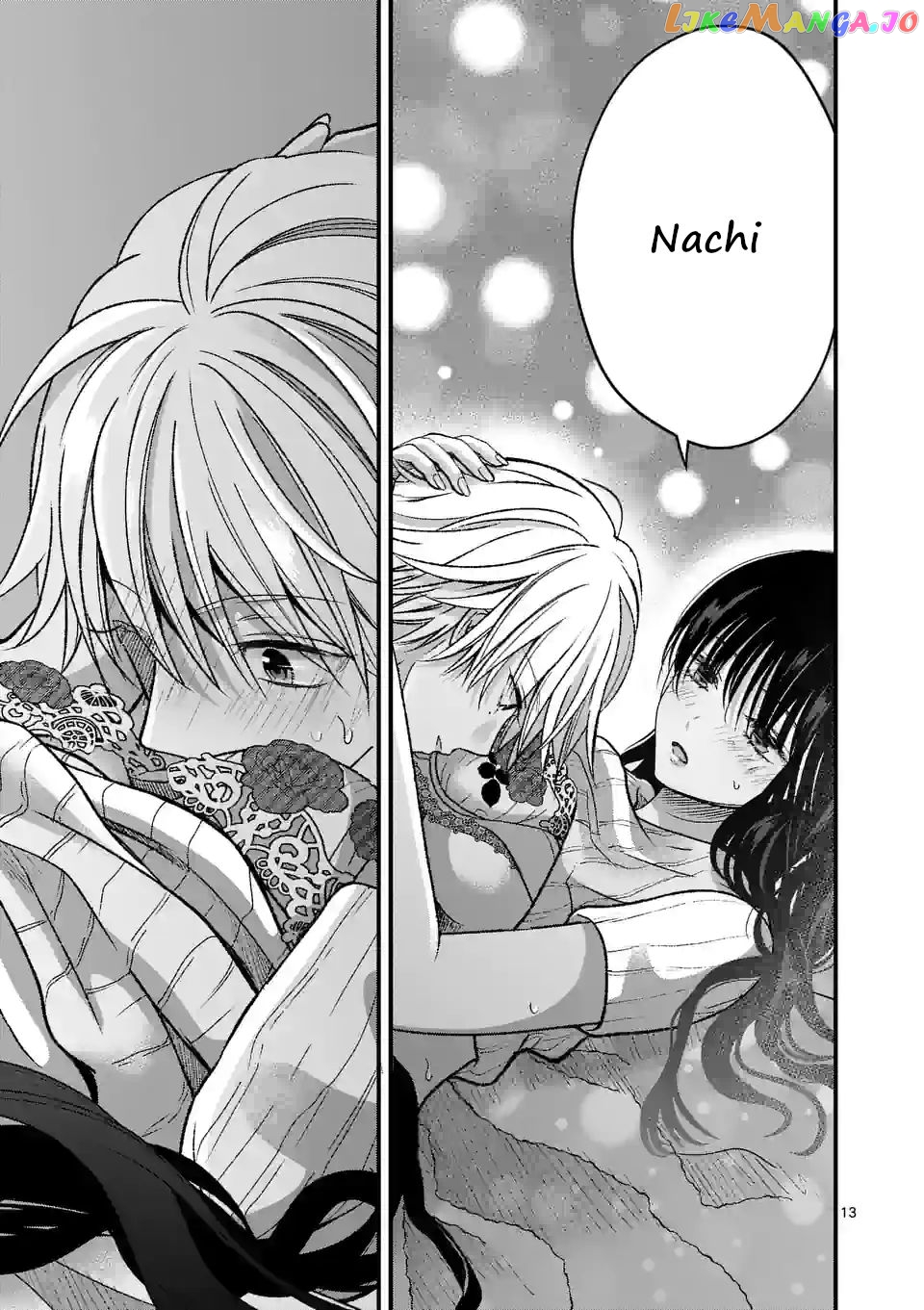 Tsurenai Kanojo no Hitorijime chapter 15 - page 13