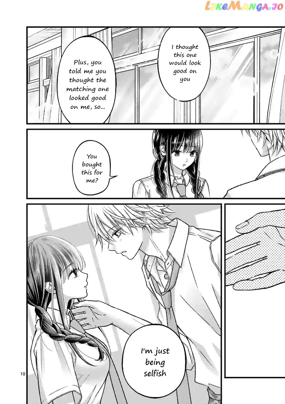 Tsurenai Kanojo no Hitorijime chapter 16 - page 10