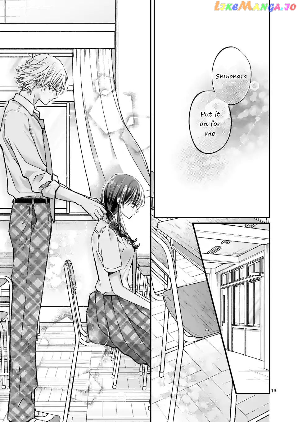 Tsurenai Kanojo no Hitorijime chapter 16 - page 13