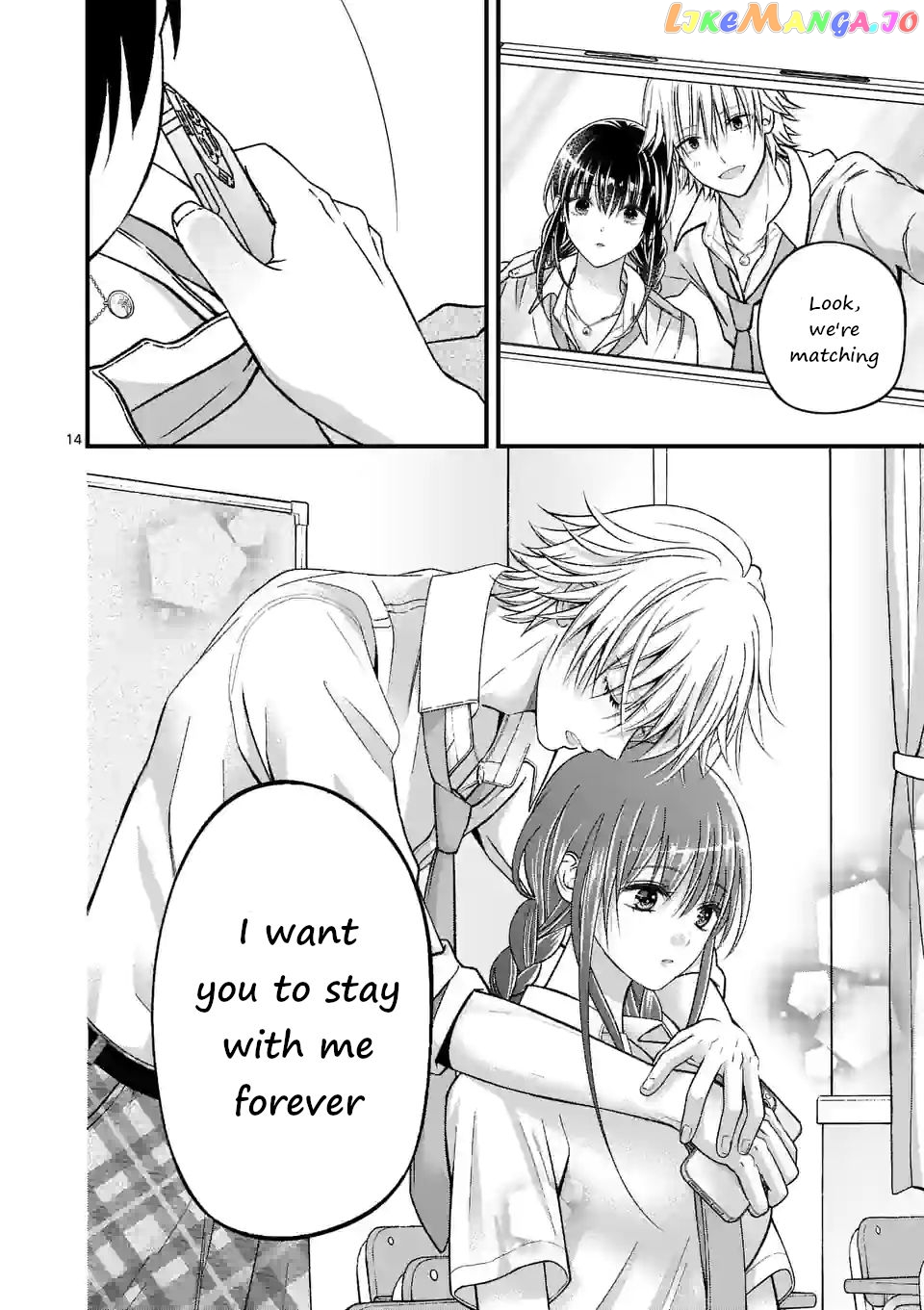 Tsurenai Kanojo no Hitorijime chapter 16 - page 14